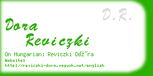 dora reviczki business card